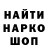 APVP Соль Zezeron