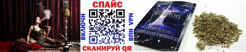 БУТИРАТ GHB Мещовск