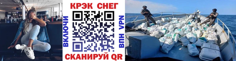 Кокаин 99% что такое blacksprut Мещовск