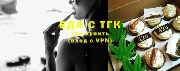 ПСИЛОЦИБИНОВЫЕ ГРИБЫ Алзамай