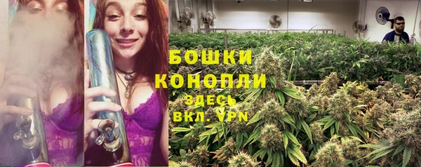 кокаин VHQ Алексеевка