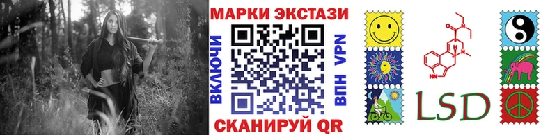 Марки N-bome 1,5мг  Мещовск 